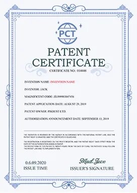 Qualification